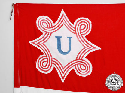 croatia._a_historically_important_independent_state_of_croatia_state_flag,1941-45_m17-823