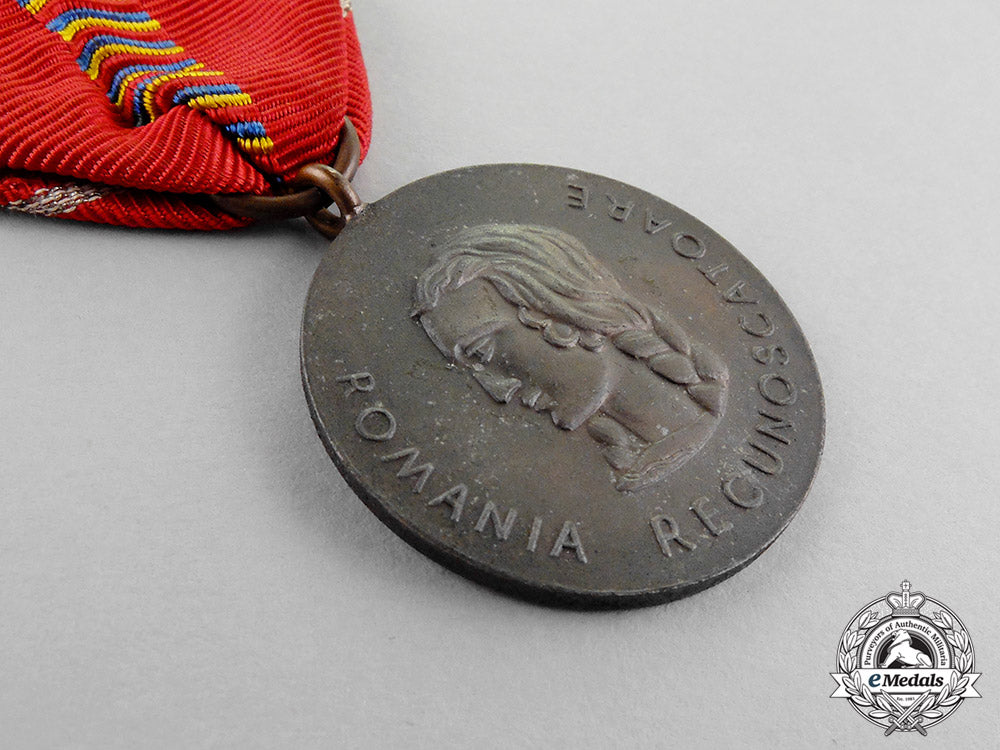 romania,_kingdom._two_awards&_medals_m18-0704_1_1