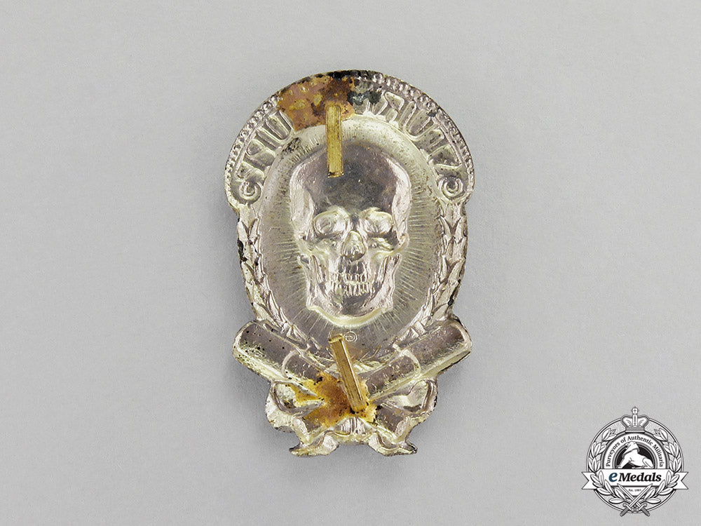 austria,_imperial._a_scarce“_sturmtrupp”_cap_badge;_small_version,_c.1916_m18-0824