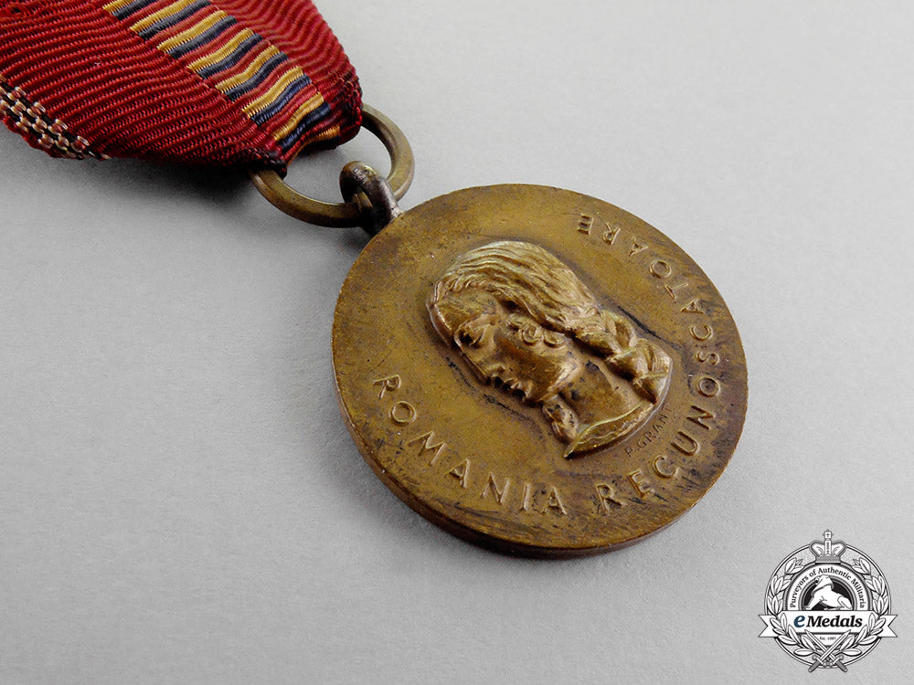 romania,_kingdom._two_medals&_awards_m18-0855