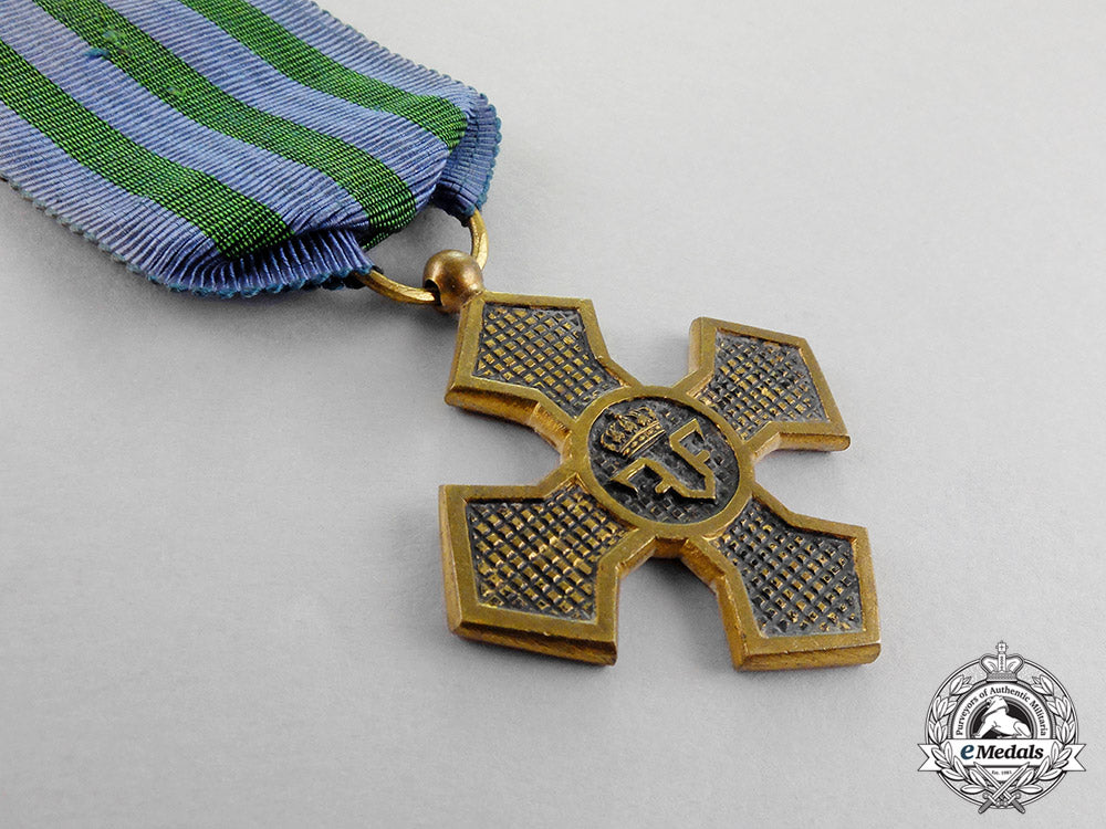 romania,_kingdom._two_medals&_awards_m18-0870