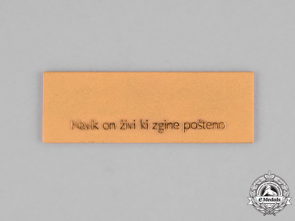 croatia,_republic._an_order_of_petar_zrinski_and_frank_krst_frankopan_m181_3229_1_1_1_1_1