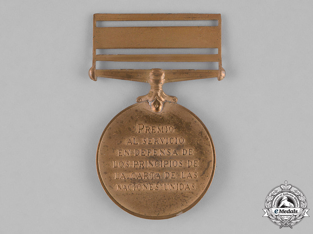 colombia,_republic._a_united_nations_service_medal_for_korea,_unofficial_spanish_version,_type_i_with"_corea"_bar_m181_5829
