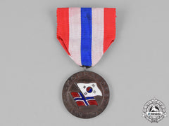 Norway, Kingdom. A Korean Association Medal