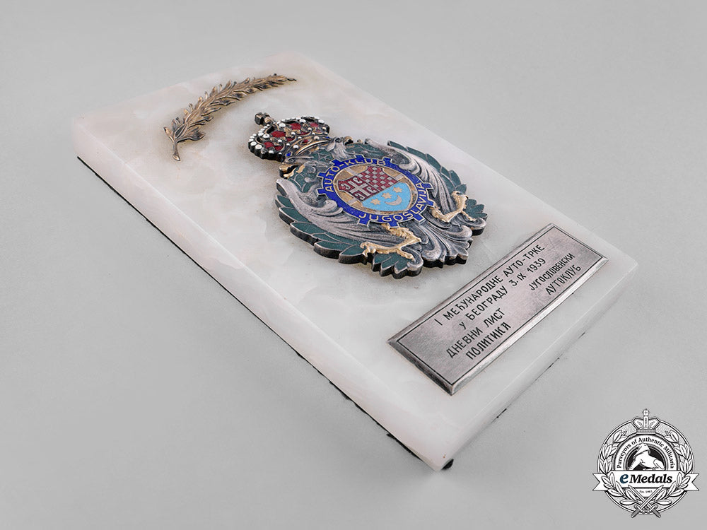yugoslavia,_kingdom._award_plaque_for_the_first_international_auto-_race,_belgrade1939_m181_6088