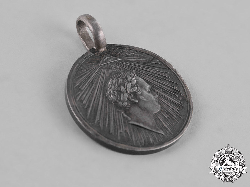 russia,_imperial._a_medal_for_the_capture_of_paris1814_m181_6101