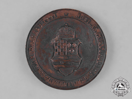 croatia._a_commemorative_medal_of_the_economic_exhibition_in_zagreb,1891_m181_6701