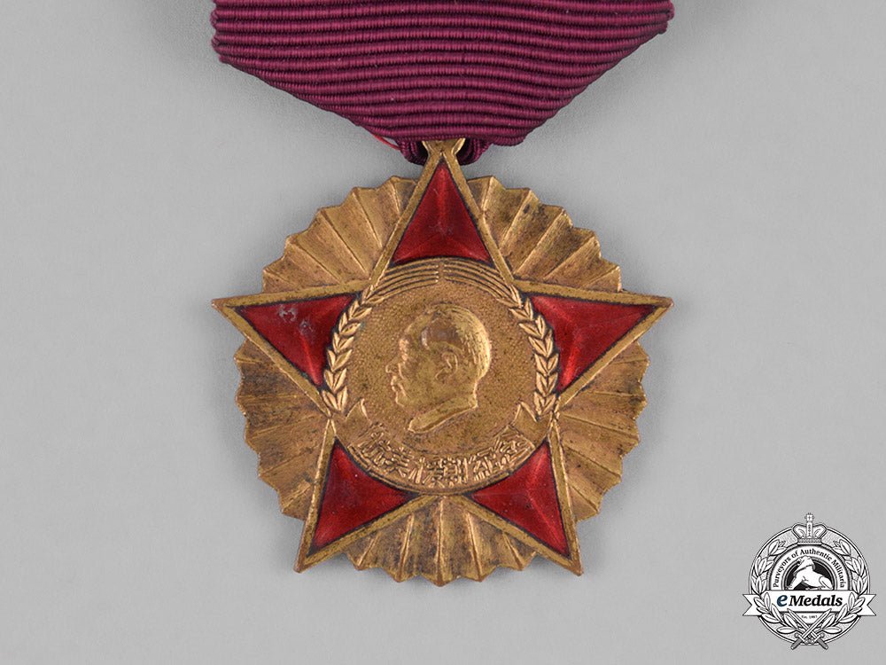 china,_people's_republic._an_anti-_amercian_medal_in_support_of_north_korea,_c.1951_m181_6768