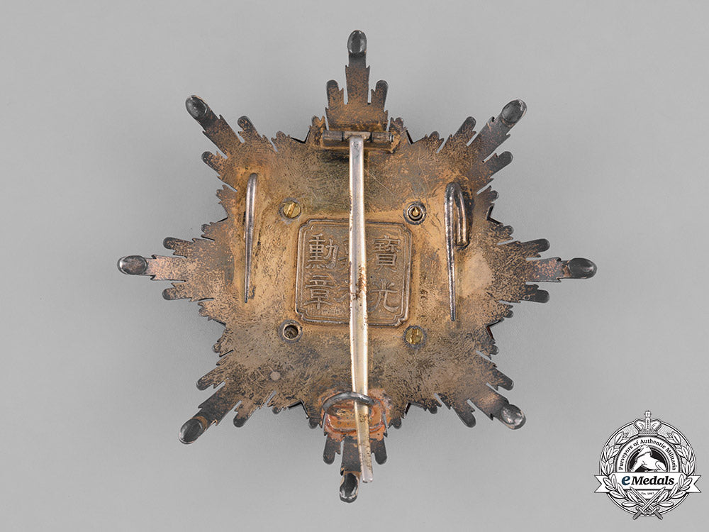 china,_republic._an_order_of_the_precious_brilliant_golden_grain,_ii_class_grand_cordon,_c.1920_m181_7747_1_1_1_1_1_1_1