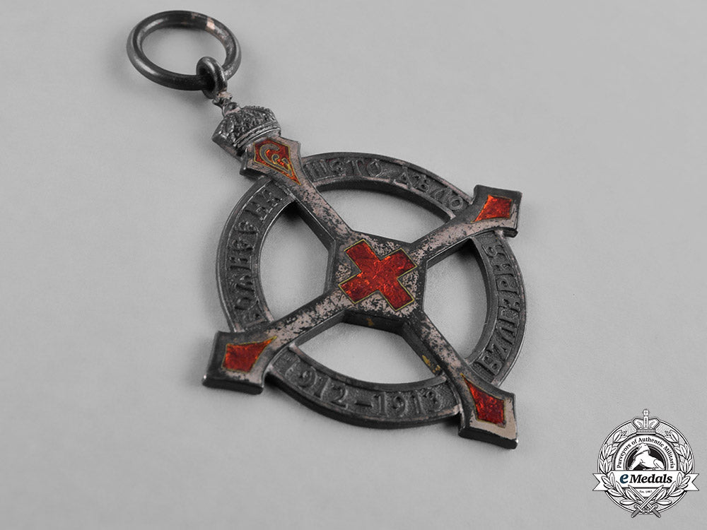 bulgaria,_kingdom._a_red_cross_queen_eleonore_cross1912-1913_m181_8907_1_1