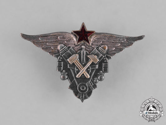 russia,_soviet_union._an_air_force_flight_mechanic's_technician_school_graduation_badge,_c.1939_m181_9061