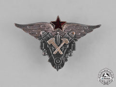 Russia, Soviet Union. An Air Force Flight Mechanic's Technician School Graduation Badge, C.1939