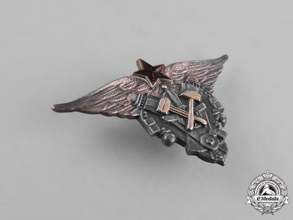 russia,_soviet_union._an_air_force_flight_mechanic's_technician_school_graduation_badge,_c.1939_m181_9063