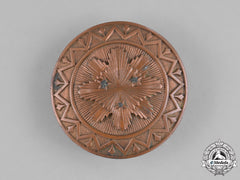 Latvia. An Army Nco's Belt Buckle, C.1935