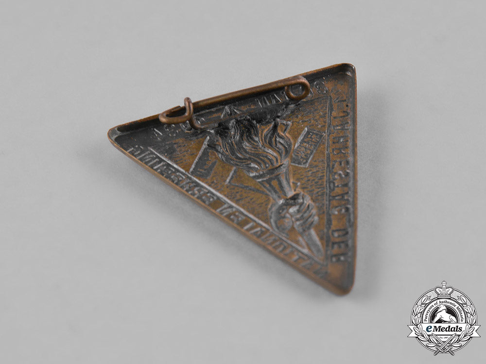 germany._a19341_st_anniversary_of_the_national_rising_badge_m181_9558