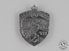 Romania, Kingdom. An Officer’s Regiment Badge For The 82Nd Infantry Regiment By Heinrich Weiss, C.1930S