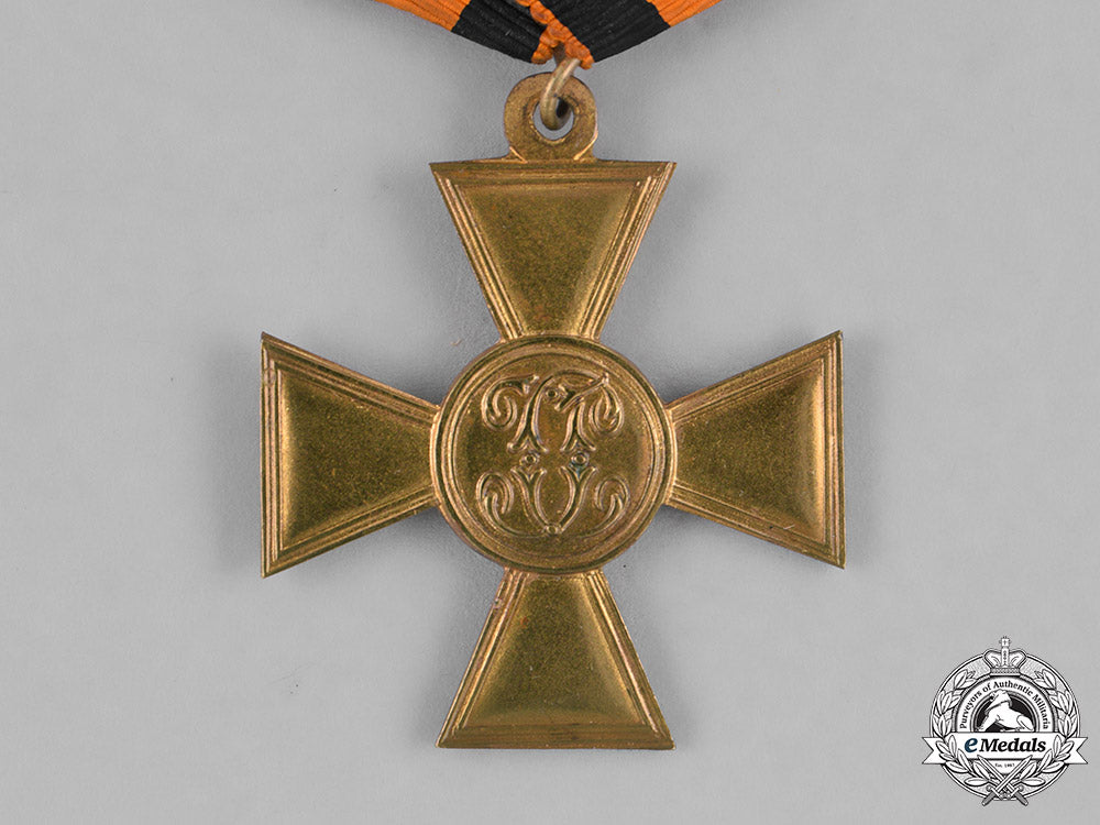 russia,_imperial._an_order_of_st._george,_i_class_cross,_c.1920_m181_9705
