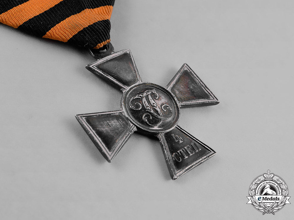 russia,_imperial._an_order_of_st._george,_iv_class_cross,_c.1920_m181_9720