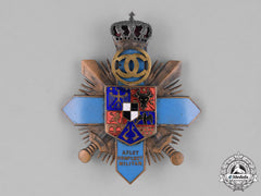Romania, Kingdom. A Military Officer’s Athlete Achievement  Badge, C.1930