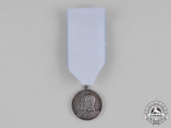Russia, Imperial. A Teacher’s Merit Medal