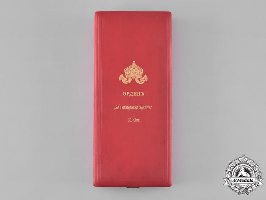 bulgaria(_kingdom)._national_order_for_civil_merit,_ii_class_grand_officer_case,_type_ii_with_imperial_crown(1908-1944)_m182_0002