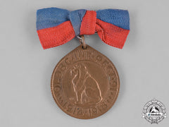 Germany, Imperial. An Oldenburg Infantry Regiment 91 Commemorative Medal For Female Recipient