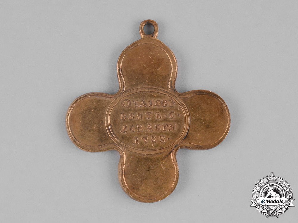 russia,_imperial._a_cross_for_the_storming_of_the_fortress_of_ochakov,1788_m182_0287