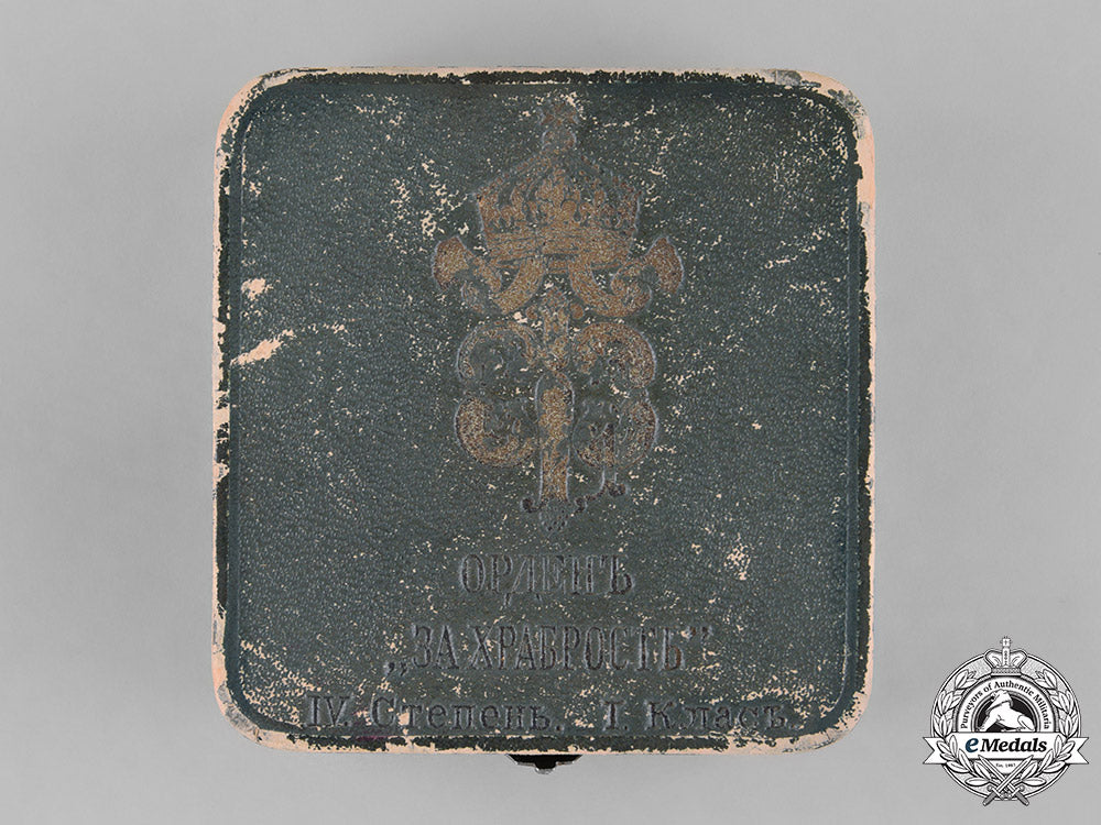 bulgaria,_kingdom._a_military_order_of_bravery,_i_class,_c.1916_m182_2177