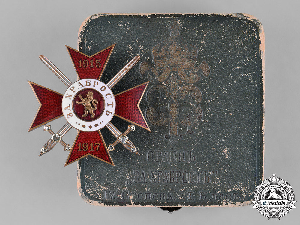 bulgaria,_kingdom._a_military_order_of_bravery,_i_class,_c.1916_m182_2178