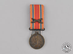 Latvia, Republic. A Miniature Medal For The 10Th Anniversary Of The Liberation War, C.1940