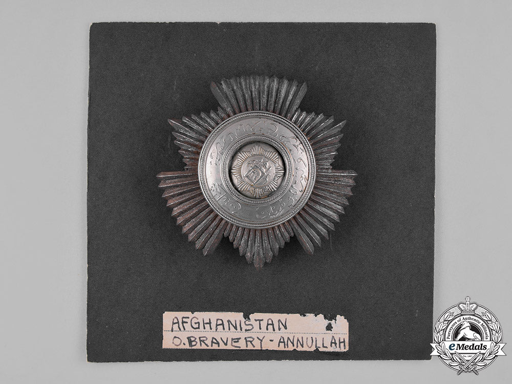 afghanistan,_kingdom._an_order_of_bravery,_commander's_star,_c.1926_m182_3215