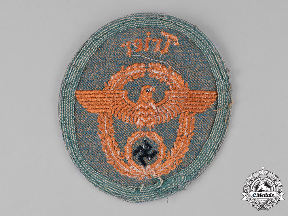 germany,_ordnungspolizei._an_trier_gendarmerie_em/_nco’s_sleeve_insignia_m182_3722