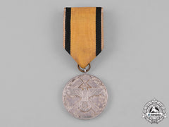 Germany, Third Reich. A Mine Rescue Honour Medal
