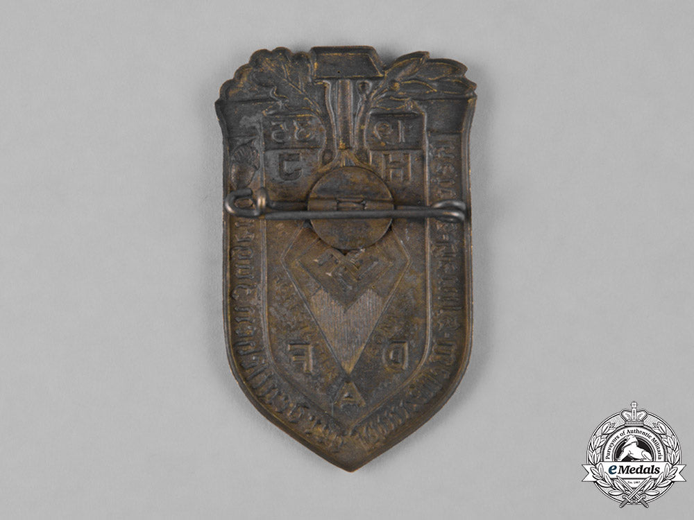 germany,_hj._a1935_hj_national_trade_competition_badge_by_ferdinand_hoffstätter_m182_4151