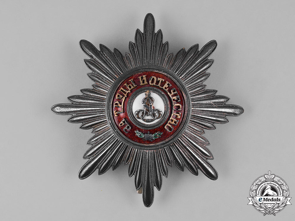russia._an_imperial_order_of_saint_alexander_nevsky,_grand_cross_star,_by_eduard,_c.1910_m182_6219