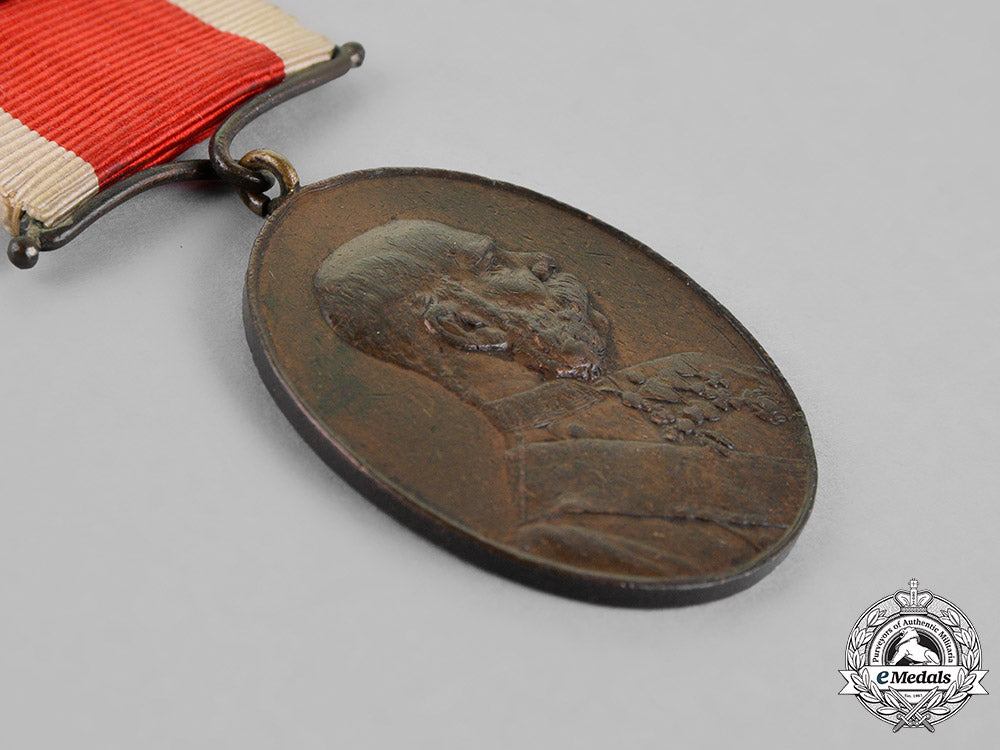 austria,_empire._a_commemorative_court_officials_medal_in_bronze,_c.1889_m18_4460