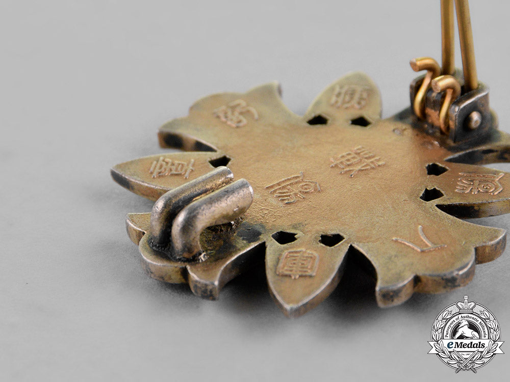 japan._a_military_wound_badge,_type_ii_m18_4761