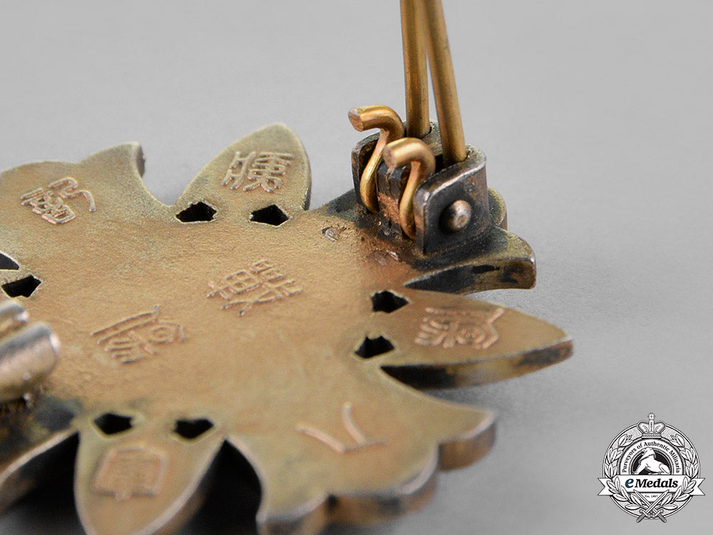 japan._a_military_wound_badge,_type_ii_m18_4762