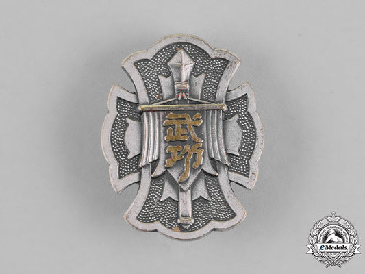 japan._a_distinguished_military_service_medal,_first_class,_issued_for_shooting_down_a_b29_m18_4763