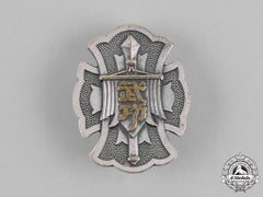 Japan. A Distinguished Military Service Medal, First Class, Issued For Shooting Down A B29