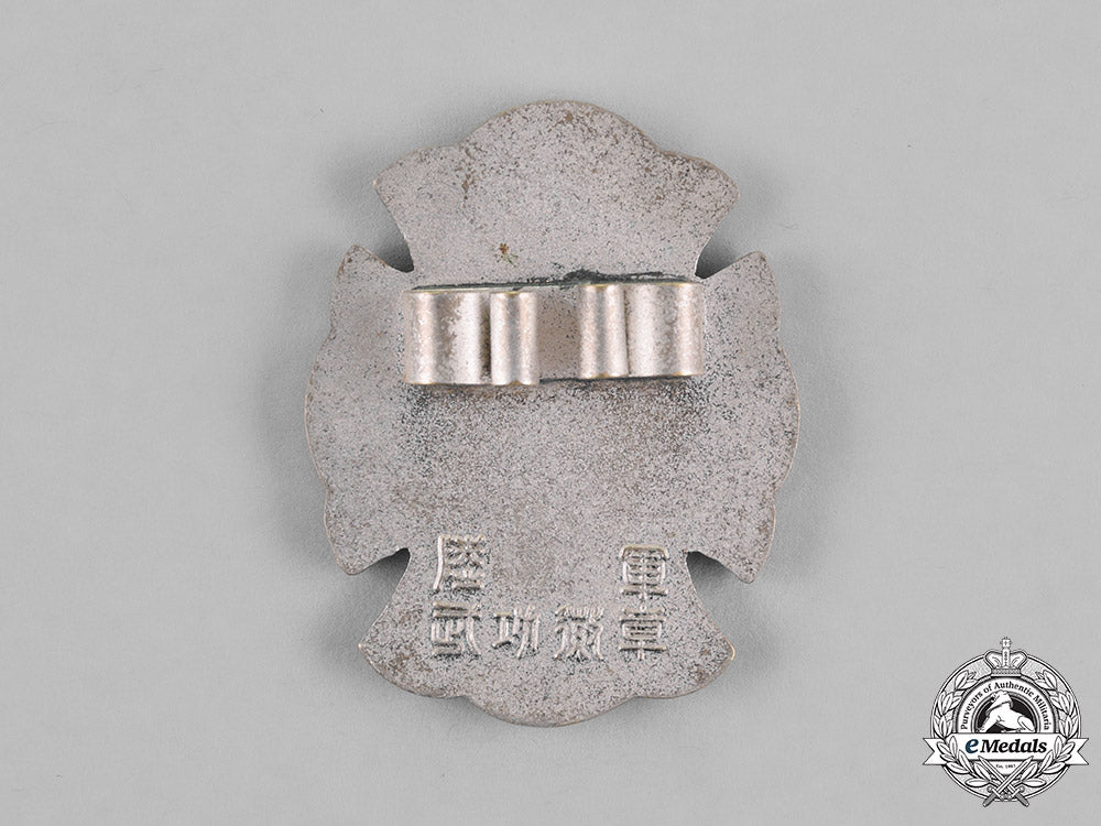japan._a_distinguished_military_service_medal,_first_class,_issued_for_shooting_down_a_b29_m18_4764