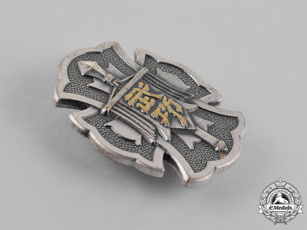 japan._a_distinguished_military_service_medal,_first_class,_issued_for_shooting_down_a_b29_m18_4765