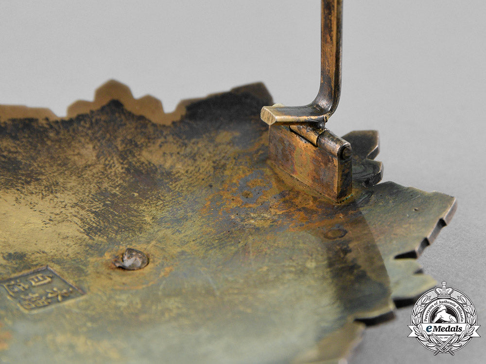 china,_republic._a_yao_nan_xiao_hunnan_province_military_merit_star,_c.1923_m18_5853