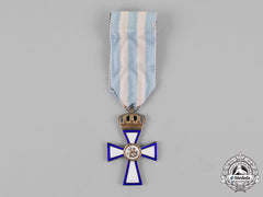 Greece. A Cross Of Valour, Gold Grade Cross, 1St Class