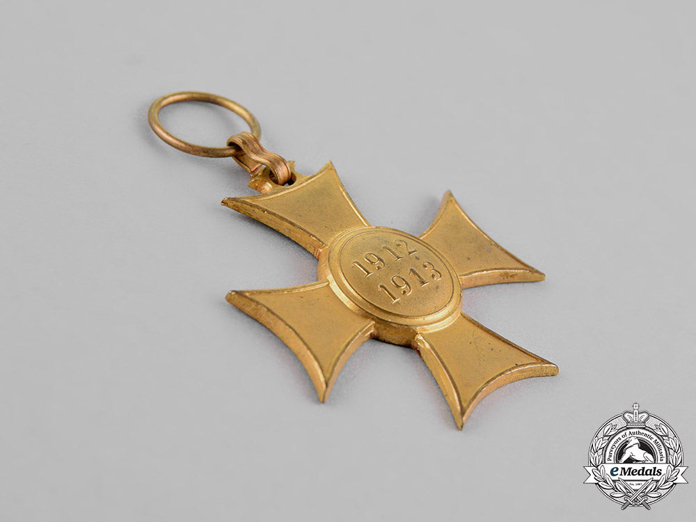 austria,_empire._two_austrian_medals_and_awards_m18_6530