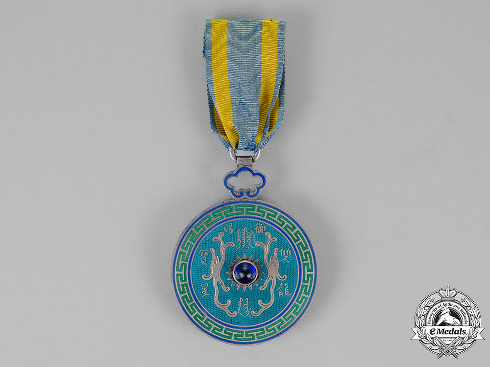 china,_qing_dynasty._a_double_dragon_order,4_th_class,_european_made,_c.1890_m18_8280_1_1_1_1