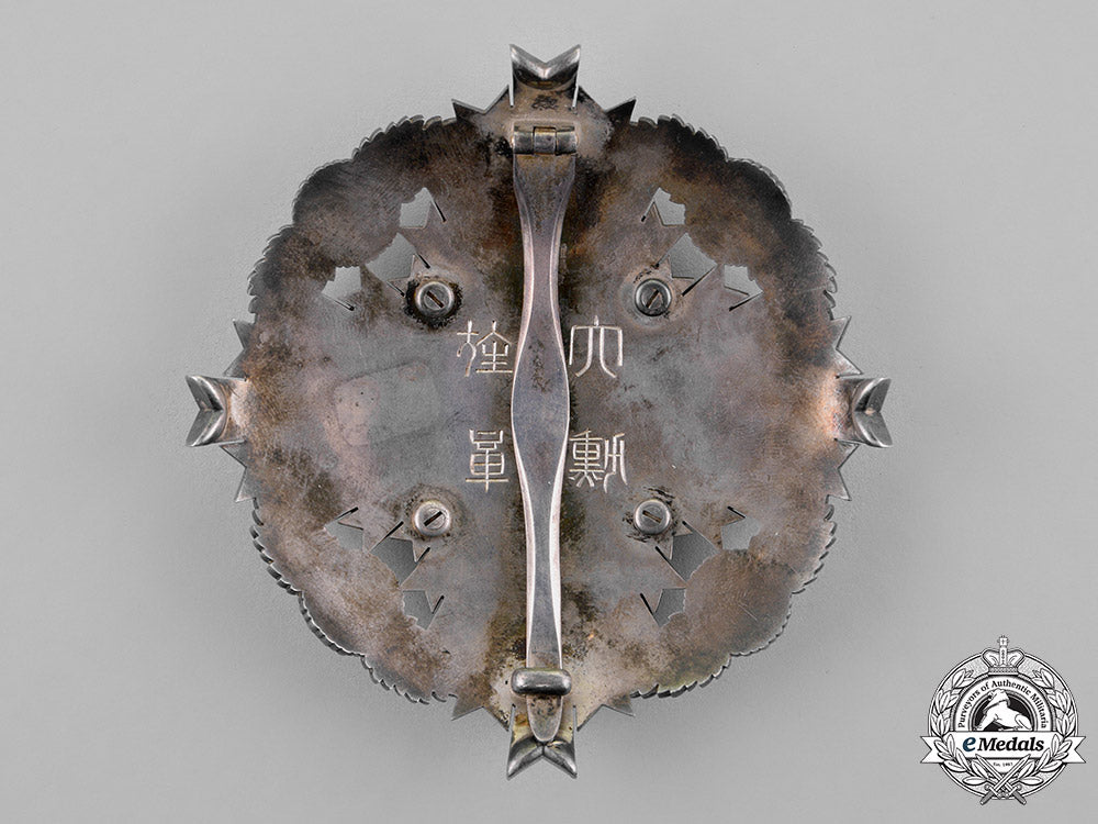 japan,_empire._a_supreme_order_of_the_chrysanthemum,_grand_cordon,_c.1900_m18_8526_1_1_1_1_1_1_1_1_1_1_1_1_1_2