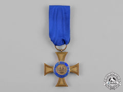 Prussia, State. A Royal Order Of The Crown, Fourth Class, By Wilm., Berlin