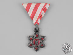 Croatia, Independent State. An Order Of Merit, Third Class Badge, C.1942