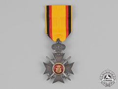 Reuss, County. A Princely Honour Cross, Third Class With Crown And Swords, C.1914